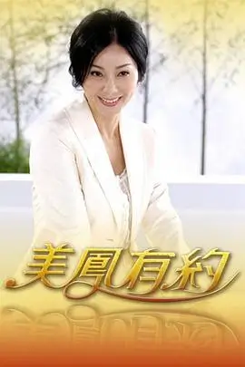 星球厨房 热门综艺免费在线观看