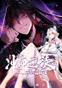 墨色江湖 国产动漫全集免费观看